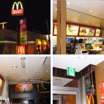 Lux Maior - Iluminação LED de Alta Tegnologia - Iluminação Industrial e Comercial